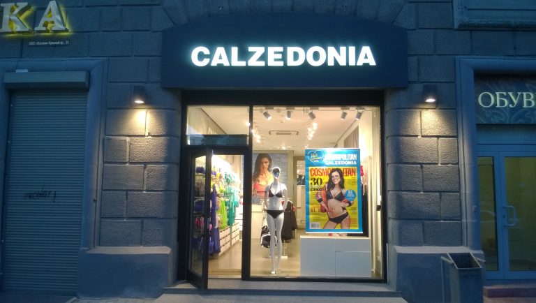 calzedonia