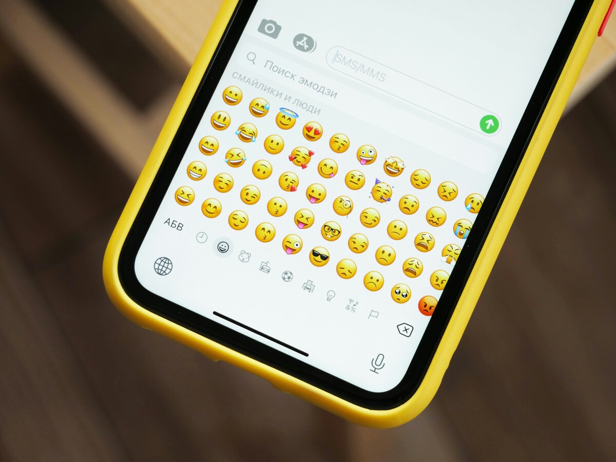 Emoji: quali usiamo nel modo sbagliato e perché